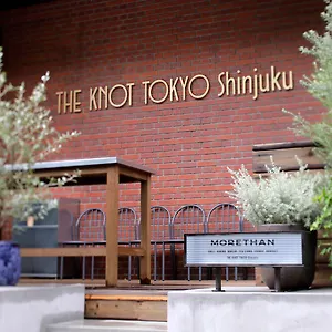 3* Отель The Knot Shinjuku