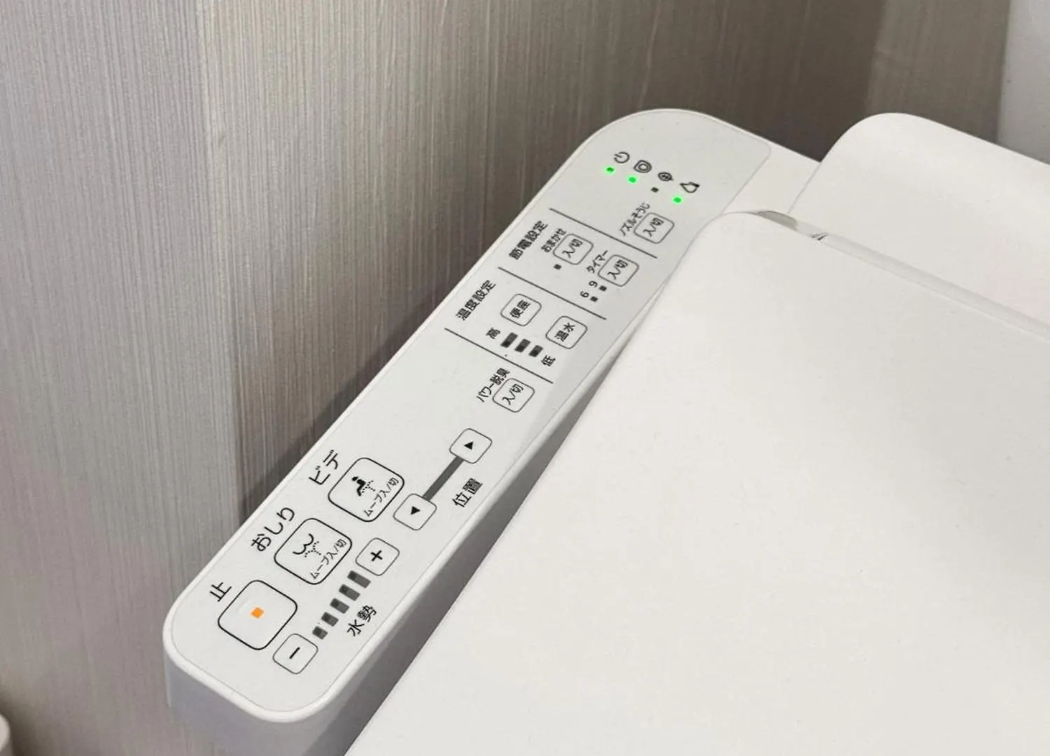 טוקיו Triphome Shinjuku East 4F דירה